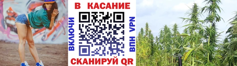 Где купить наркотики Красавино Марихуана КОКАИН ГАШ A PVP Меф