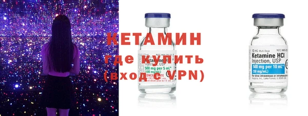 гидра Абдулино