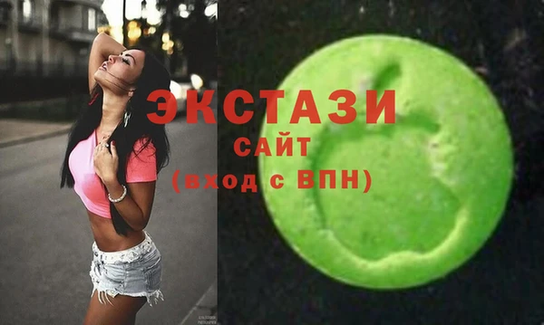 jwh Абинск