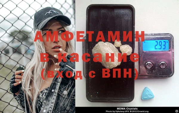 jwh Абинск