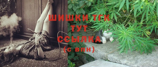 гидра Абдулино