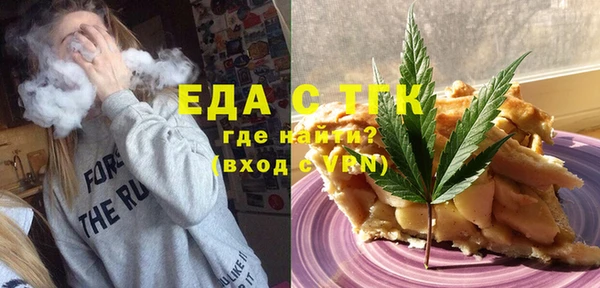 jwh Абинск