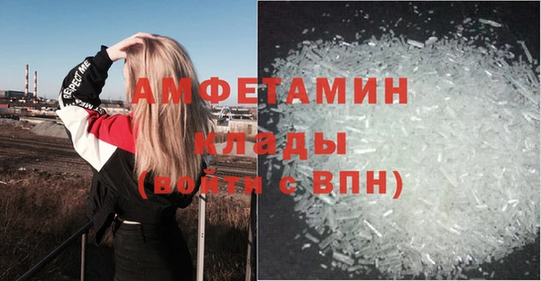 jwh Абинск