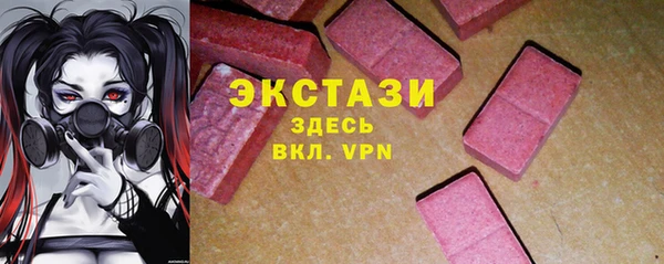 jwh Абинск