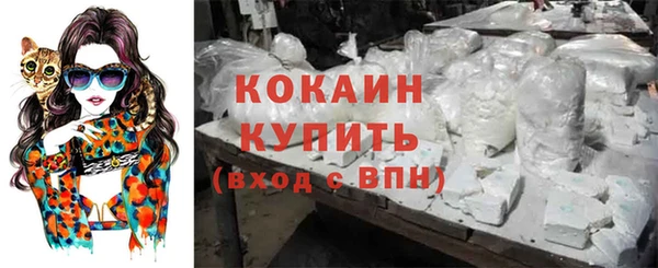 гидра Абдулино