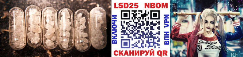цены Красавино ЛСД экстази ecstasy